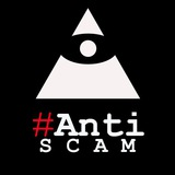 #AntiScam — авторский канал о криптовалютах и блокчейне