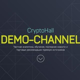 Demo CryptoHall