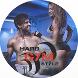 Hard Gym Style