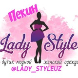 Lady_styleuz Shop👗